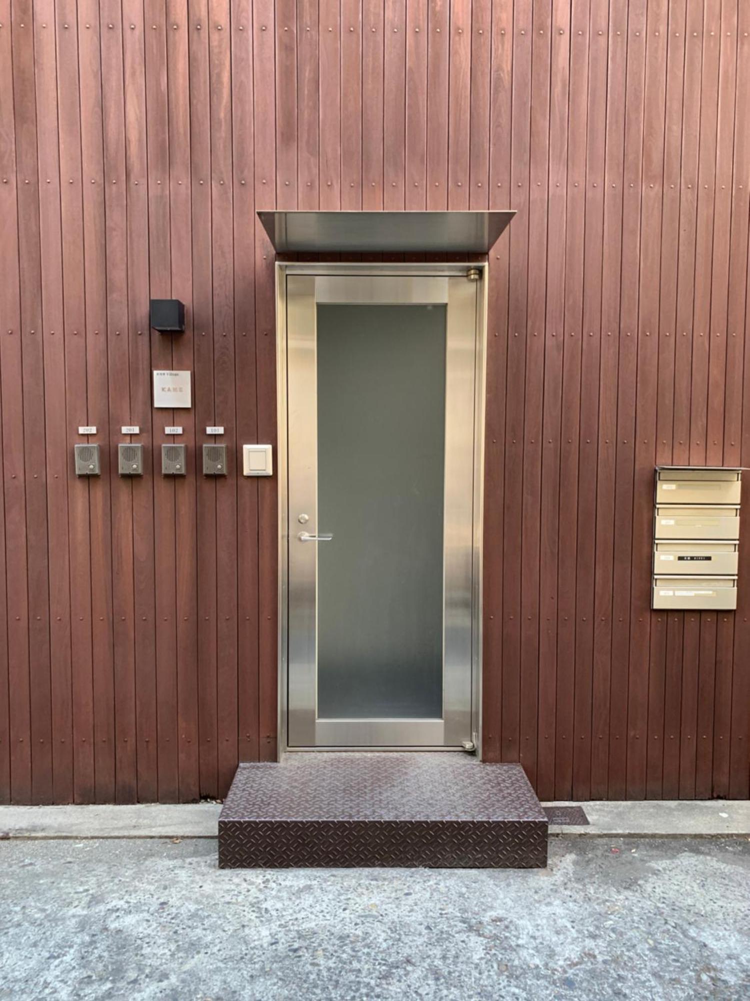 彩光堂village Kame101&202 Tokio Exterior foto